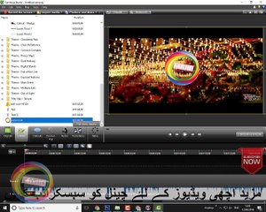 02.How to Earn Money On Dailymotion Hindi Urdu 2018