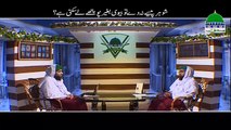 Easy Fatwa  آسان فتویٰ  Shohar Paise Nahi Deta  Sharia Law  Darul Ifta Ahl E Sunnat