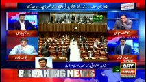 Special Transmission Appointment of Senate Chairman - 12 March - 2018 2 pm to 3 pm