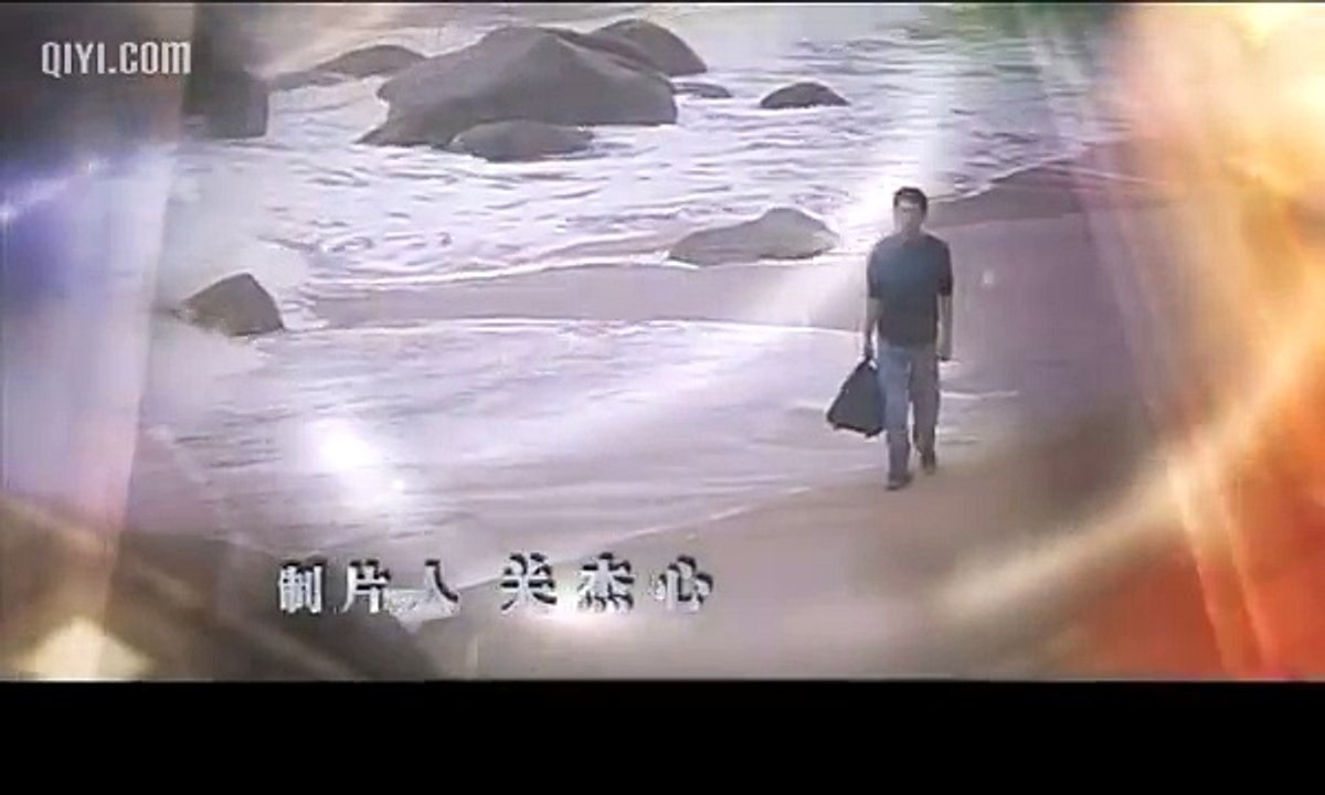 家有公婆 38