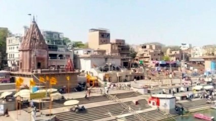 Varanasi City | oldest city in the world | उत्तर प्रदेश | Banaras 