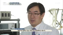 돌발상황!! 이동중 만난 교통사고 현장!