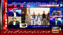 Headlines 1600 12th March 2018