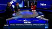 i24NEWS DESK | Draft bill threatened to topple Israeli coalition | Monday, March 12th 2018