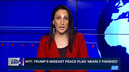 i24NEWS DESK | Syria: civil war death tolls reaches 350,000 | Monday, March 12th 2018