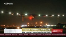 Solar-powered airplane: Solar Impulse 2 leaves Cairo for Abu Dhabi