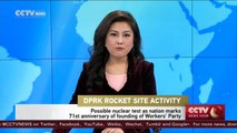 Activity at DPRK nuclear site fuels test fears