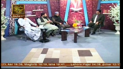 Qasas ul Quran - Topic - Hazrat Nooh A.S