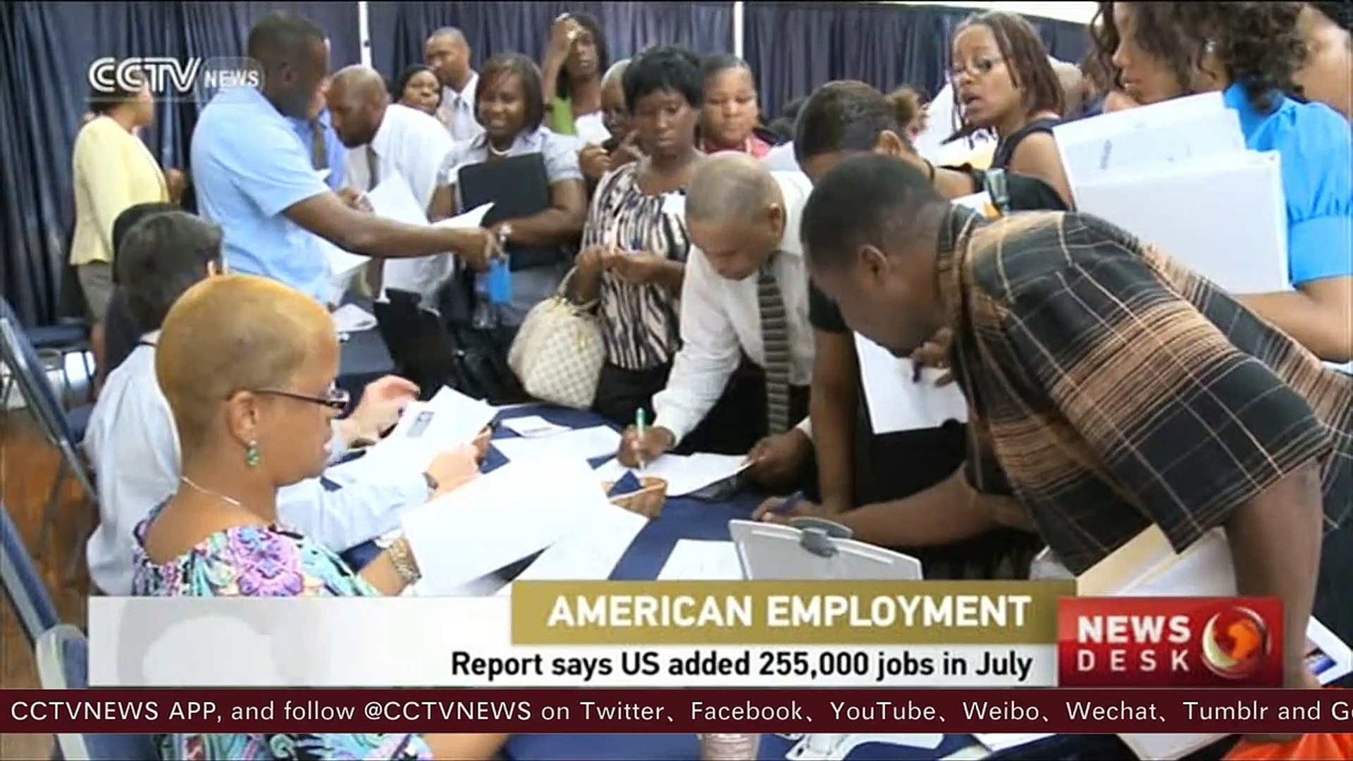 US added 255,000 jobs in July