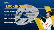 Rio Olympics: Fencing champion Lei Sheng named China's flag-bearer at Olympics