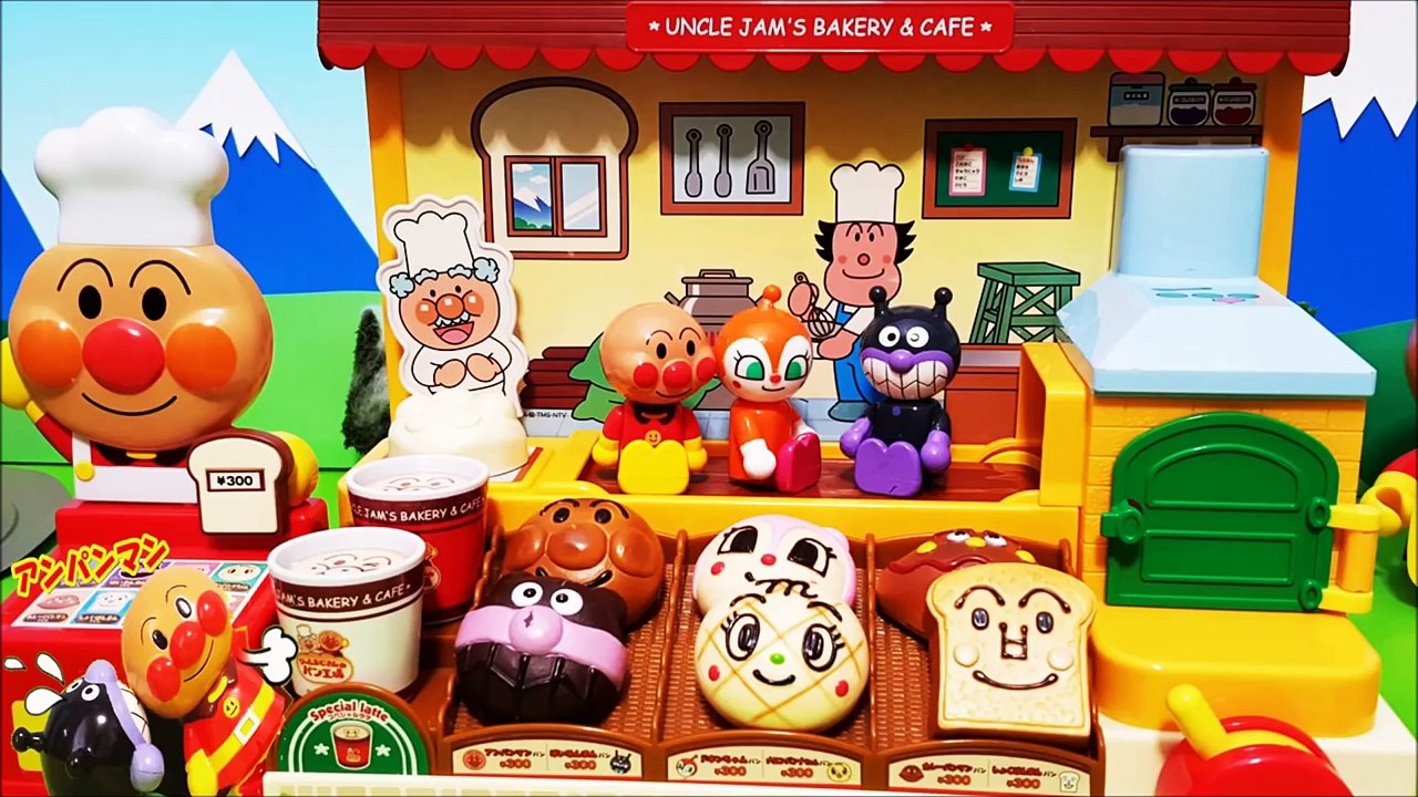 ジャムおじさんの焼きたてパン工場❤アンパンマンおもちゃアニメ Toy Kids トイキッズ a...