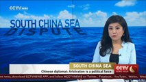 Chinese Ambassador to UK: South China Sea arbitration fails to meet certain conditions
