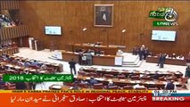 Breaking: New Sadiq Sanjrani elected as new chairman senate