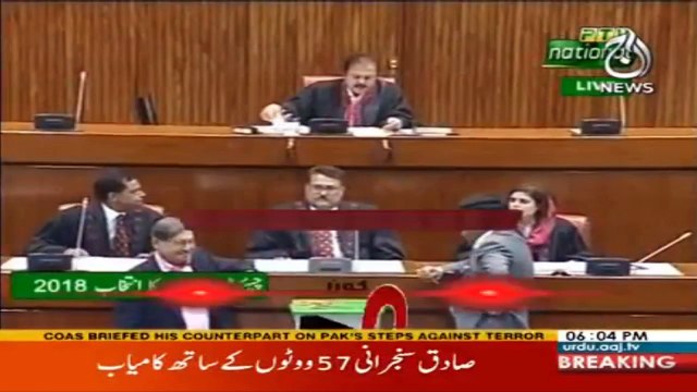 How many votes took by Sadiq Sanjrani to be chairman senate | Aaj News