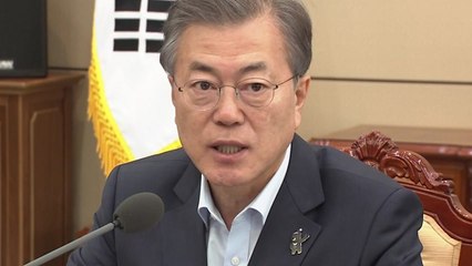 문재인 대통령 "앞으로 두 달, 한반도 운명 걸렸다" / YTN