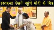 PM Modi & Emmanuel Macron visit Deendayal Hastkala Sankul | वनइंडिया हिंदी