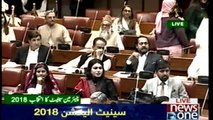 Sadiq Sanjrani takes oath as new Chairman Senate