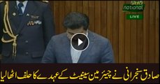 Sadiq Sanjrani takes oath as Senate Chairman