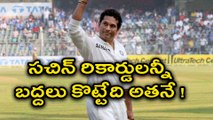 Kohli Only Can Break Sachin’s Records | Oneindia Telugu