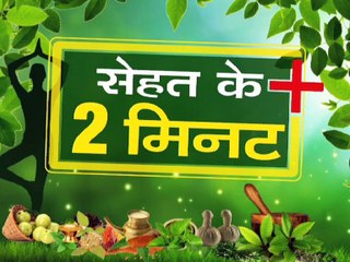 चाहते हैं नार्मल हो आपके बच्चे की डिलीवरी तो जरुर देखे ये वीडियो | Yoga Gharelu Nuskhe | InKhabar Health