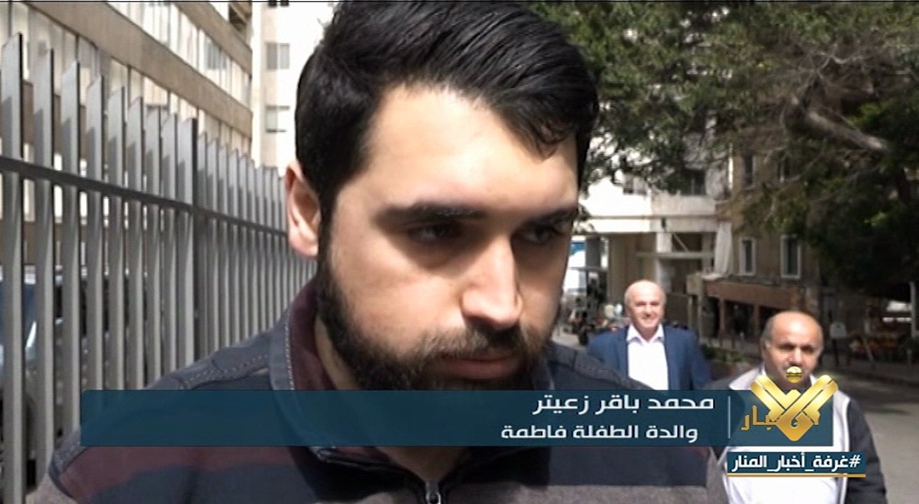 فاطمة ابنة السنتين وسبعة أشهر بات المشفى منزلها نتيجة خطأ طبي