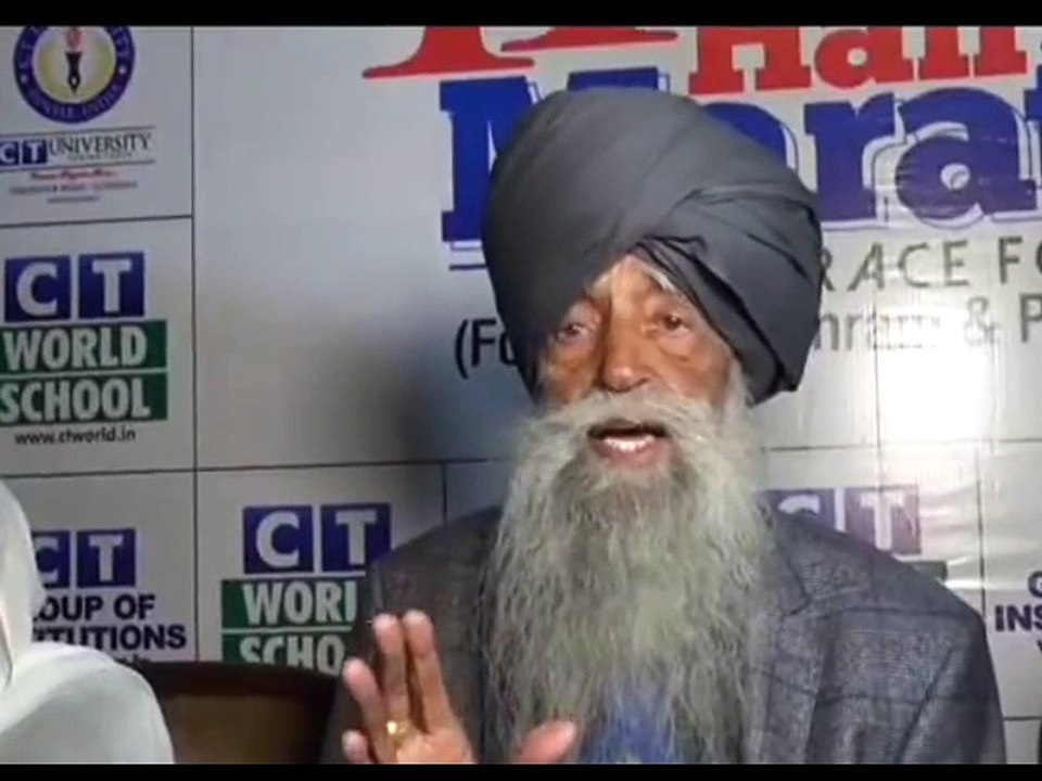 baba Fauja Singh (1)