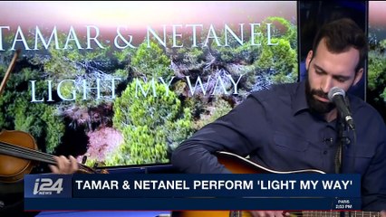 TRENDING | Tamar & Netanel perform 'Light My Way' | Monday, March 12th 2018