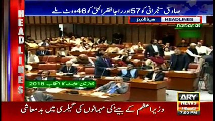 Headlines 1900 12th March 2018