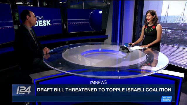 i24NEWS DESK | Abbas spoke J'lem, peace process with King Abdulla | Monday, March 12th 2018