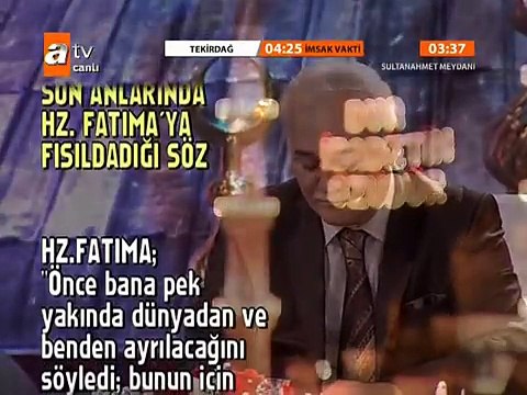 Abdurrahman Önül - Özledik Seni Ey Muhammed { Sahur Özel } (ÇOK GÜZEL)