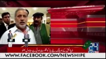 Prime Minister Shahid Khaqan Abbasi ke bete ka PTI ke rukan per hamla