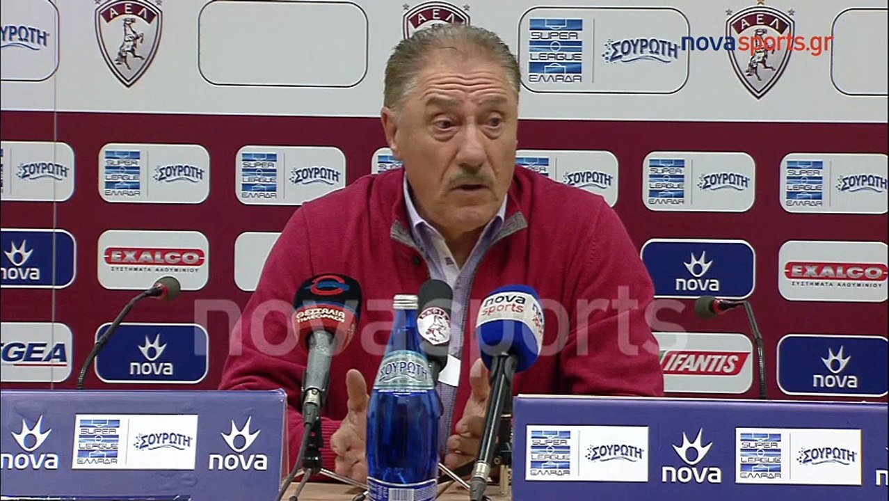 25η ΑΕΛ-Κέρκυρα 0-0 2017-18 Συνέντευξη τύπου-Τροΐζι , Ο Ντόστανιτς παραιτήθηκε- Novasports