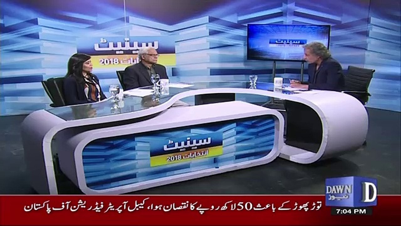 News Wise - 12th March 2018