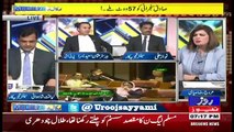 Mukalma – 12th March 2018