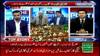 Badami analyses Saad Rafique's statement against Sanjrani