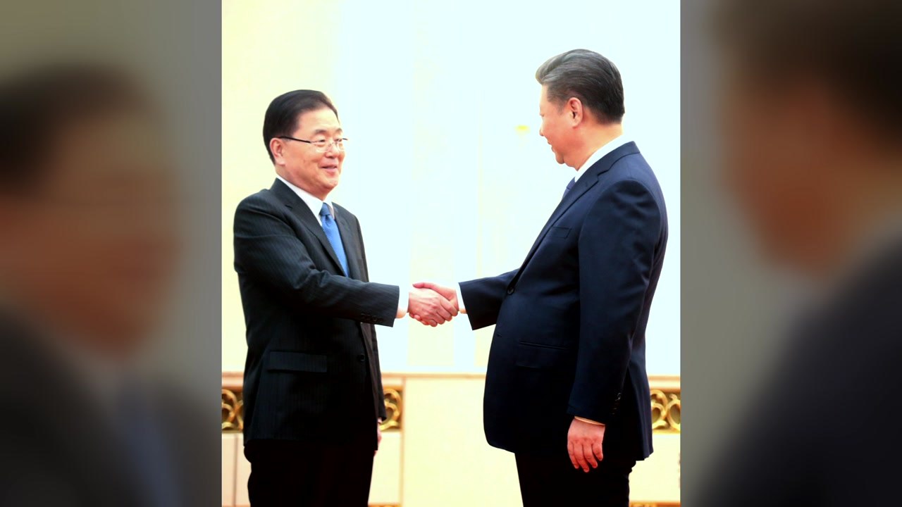 시진핑 "한반도 문제 한국과 입장 같아"...정의용 "국빈 방한 요청" / YTN