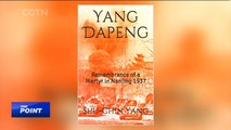 12/13/2017: Remembering Nanjing Massacre: Stories from martyrs and Canadian legislation efforts