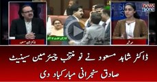 Dr.Shahid Masood Nay #SenateChairman Sadiq Sanjrani Ko Mubarak Baad Di..