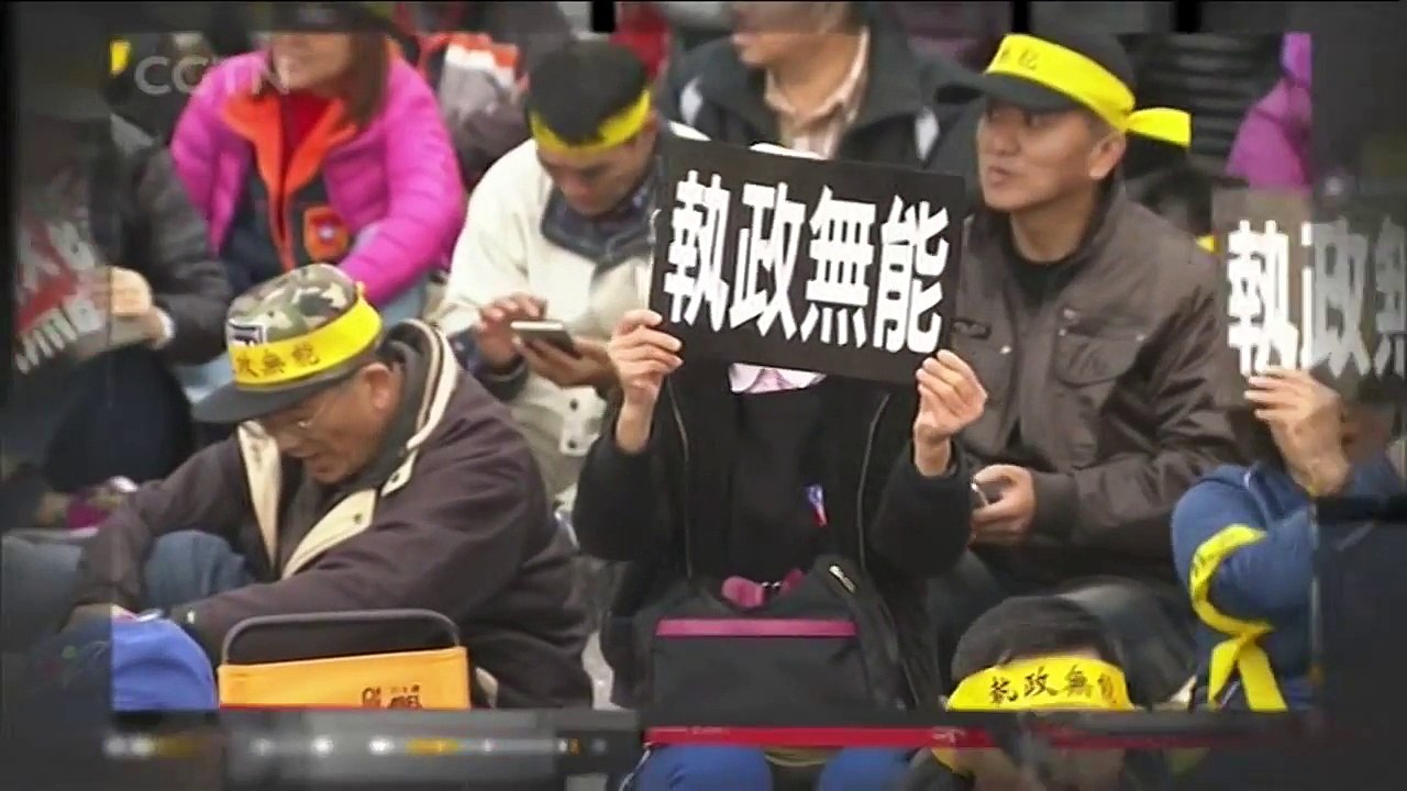 Sun Yat-sen’s legacy in China