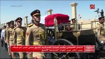 #حديث_المساء   الرئيس السيسي يتقدم الجنازة العسكرية للفريق صفي الدين أبو شناف رئيس أركان حرب القوات المسلحة الأسبق