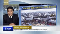 Japanese PM hit hard by kindergarten scandal