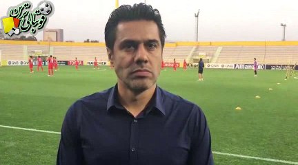 صحبت‌های پیروانی قبل از بازی الوصل و پرسپولیس