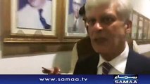 Asif-Kirmani-upset-after-opposition-candidate-bags-Senate-chairmanship