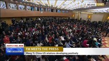 Chinese FM Wang Yi live press conference: China, US should avoid 'zero-sum mentality'