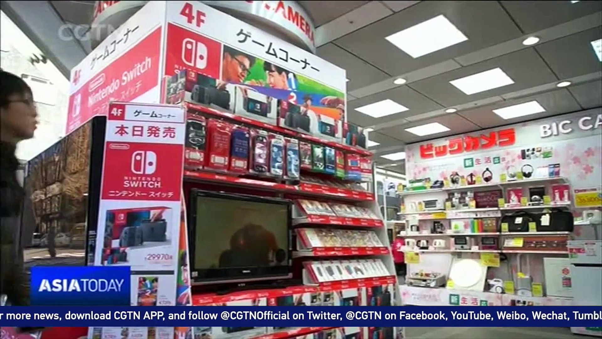 Nintendo launches new Switch game console