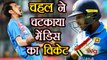 India vs Sri Lanka 3rd T20I: Kusal Mendis caught out by Rohit Sharma, Chahal strikes |वनइंडिया हिंदी