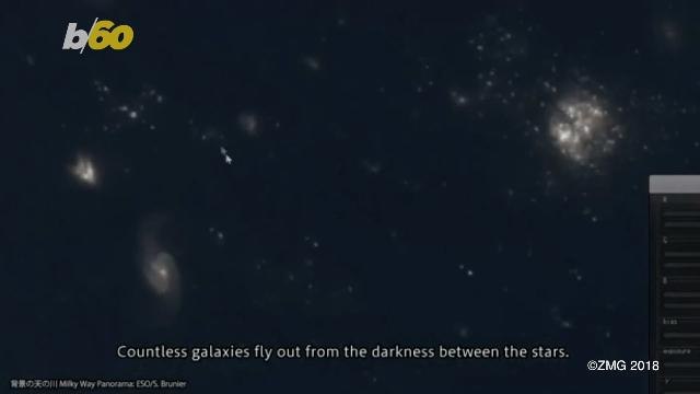 This New Telescope Tool Lets You Zoom Around in Deep Space