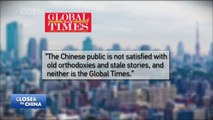 Closer to China: How Chinese Media Affects Foreign Affairs