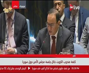 مندوب الكويت بالأمم المتحدة: عاجزون عن إيصال المساعدات للغوطة بسبب القصف