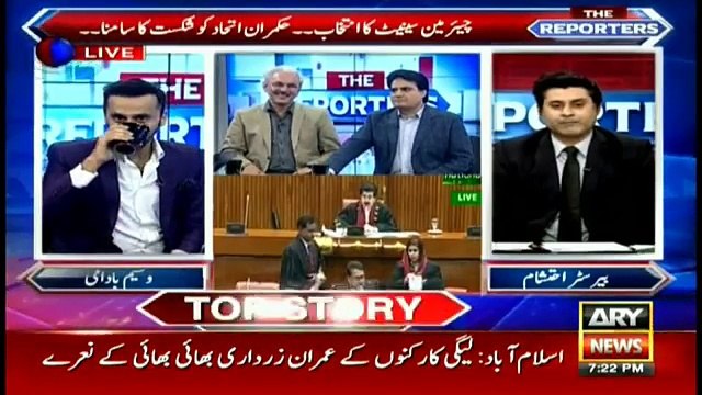 PML-N workers stop Sheerin Mazari's car, chant Zardari, Niazi Bhai Bhai slogans